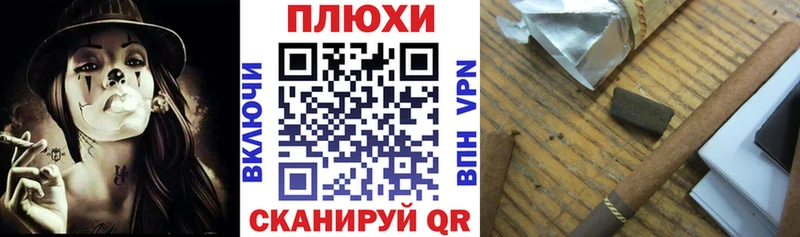 ГАШ hashish  дарнет шоп  Тобольск 
