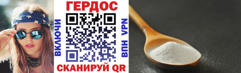 blacksprut как зайти  Тобольск  Героин афганец 