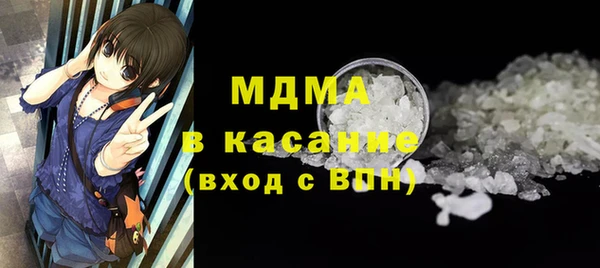 каннабис Верхнеуральск