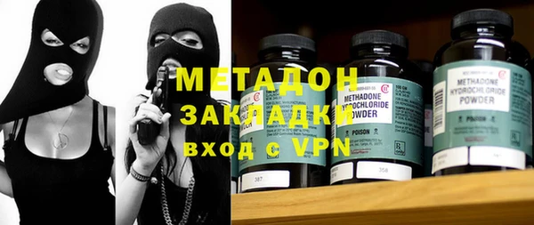 винт Тавда