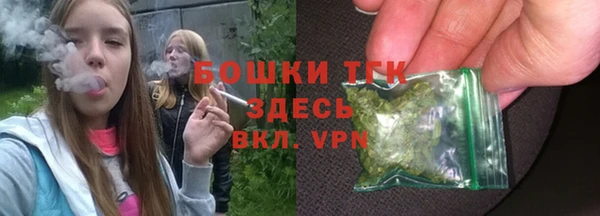 героин Бородино