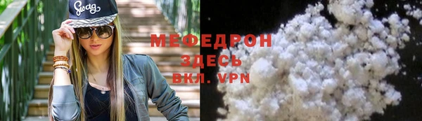 ПСИЛОЦИБИНОВЫЕ ГРИБЫ Бугульма