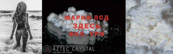 эйфоретик Сясьстрой