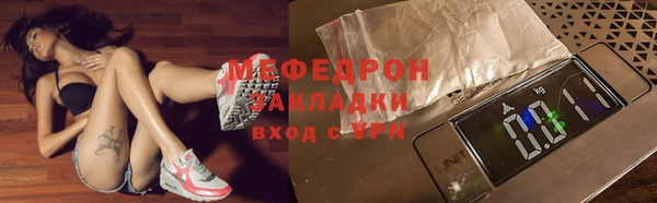 гашиш Тайга