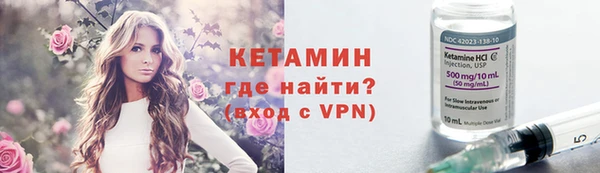 каннабис Верхнеуральск