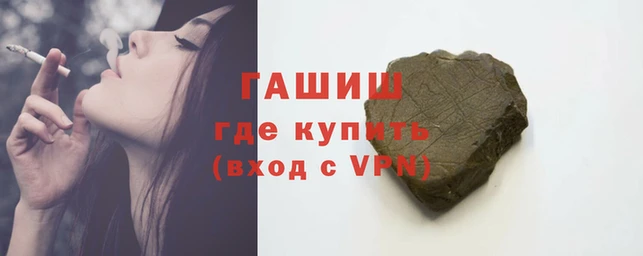ПСИЛОЦИБИНОВЫЕ ГРИБЫ Бугульма