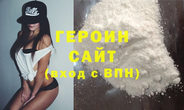 ПСИЛОЦИБИНОВЫЕ ГРИБЫ Бугульма