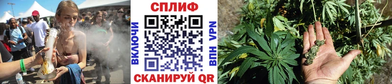 Каннабис AK-47  kraken ТОР  Тобольск 